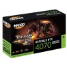 Inno3D GeForce RTX 4070 SUPER Twin X2 12GB GDDR6X DLSS3